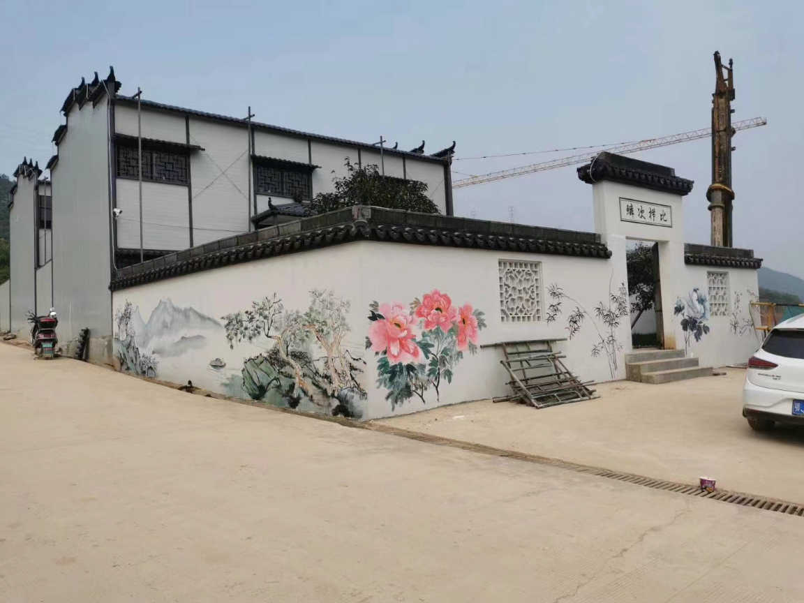 公园停车位涂鸦墙设计