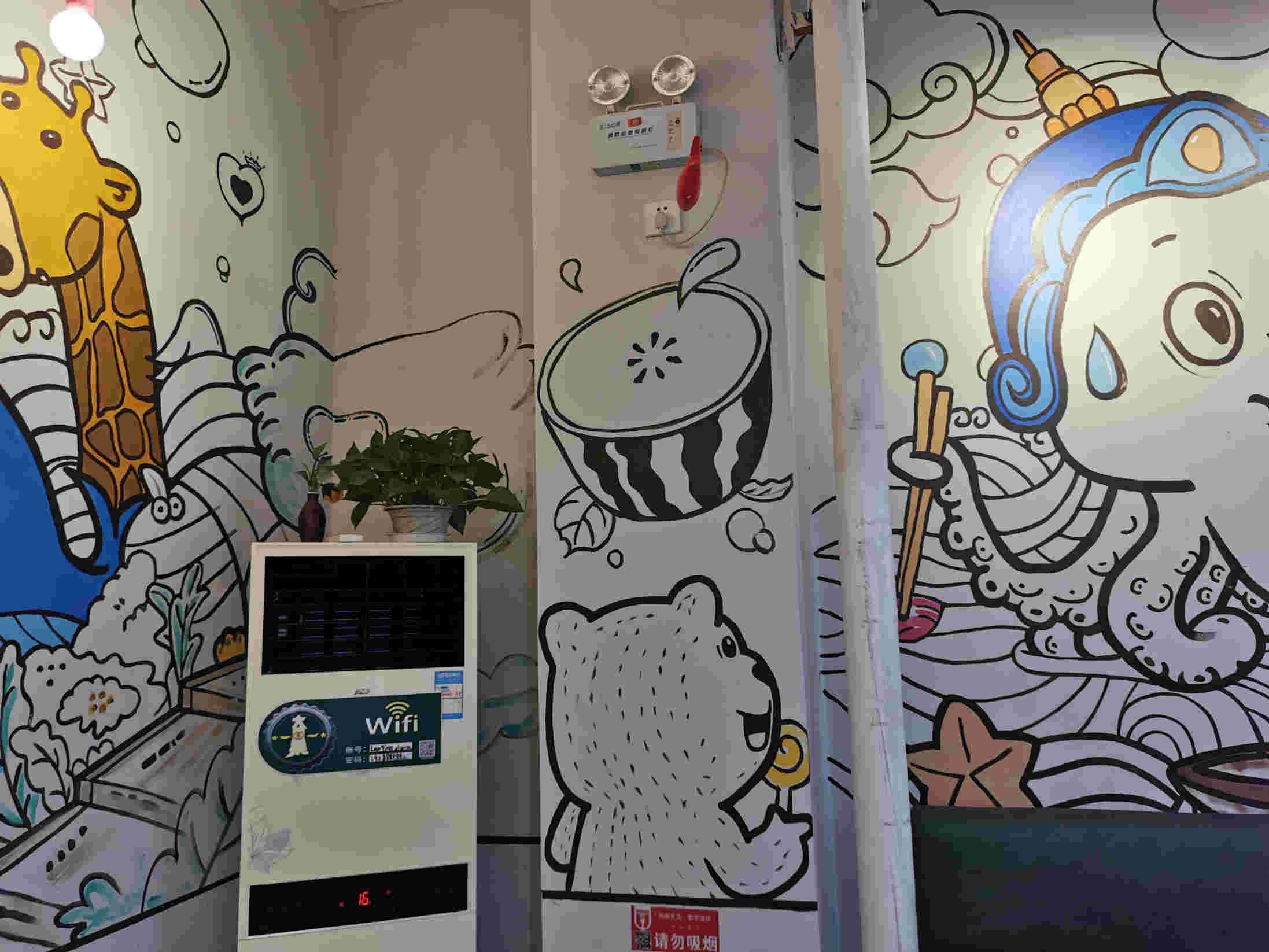 美丽乡村彩绘费用