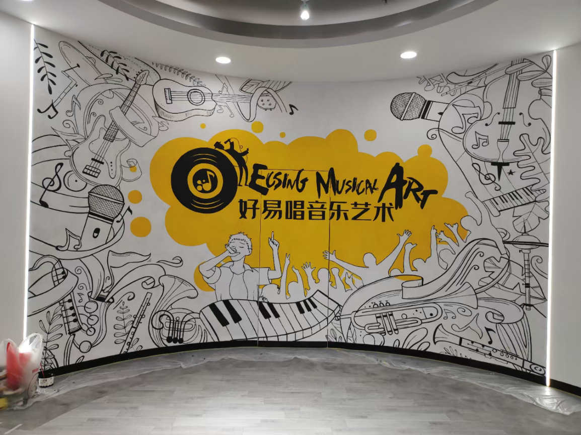 西宁室内涂鸦墙厂家