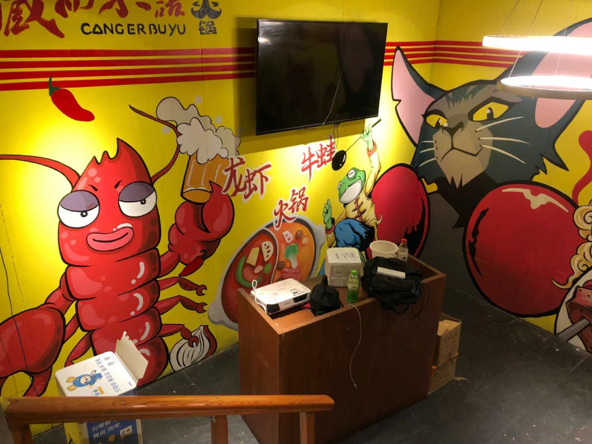 合肥幼儿园墙面彩绘价格