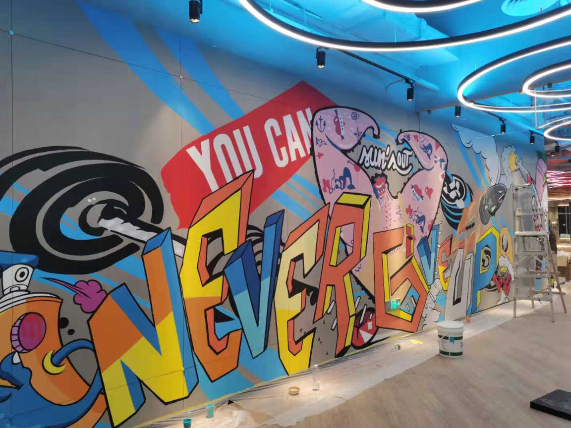 外墙彩绘定制多少钱