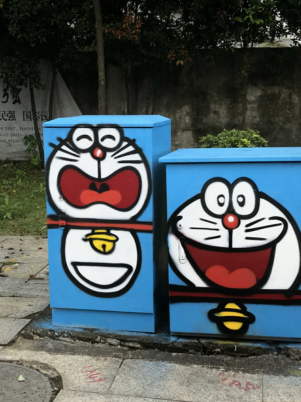 杭州墙绘情景样板间设计