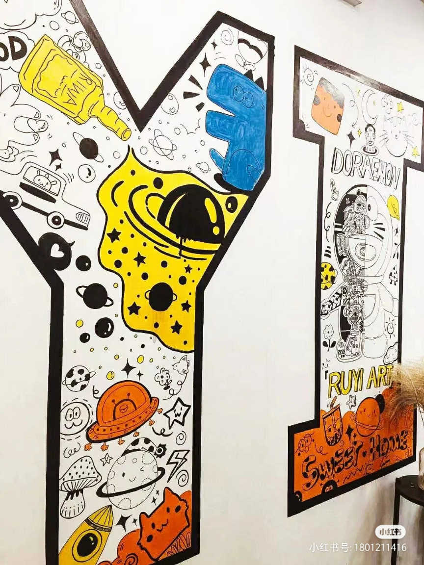 郑州专业校园墙绘报价