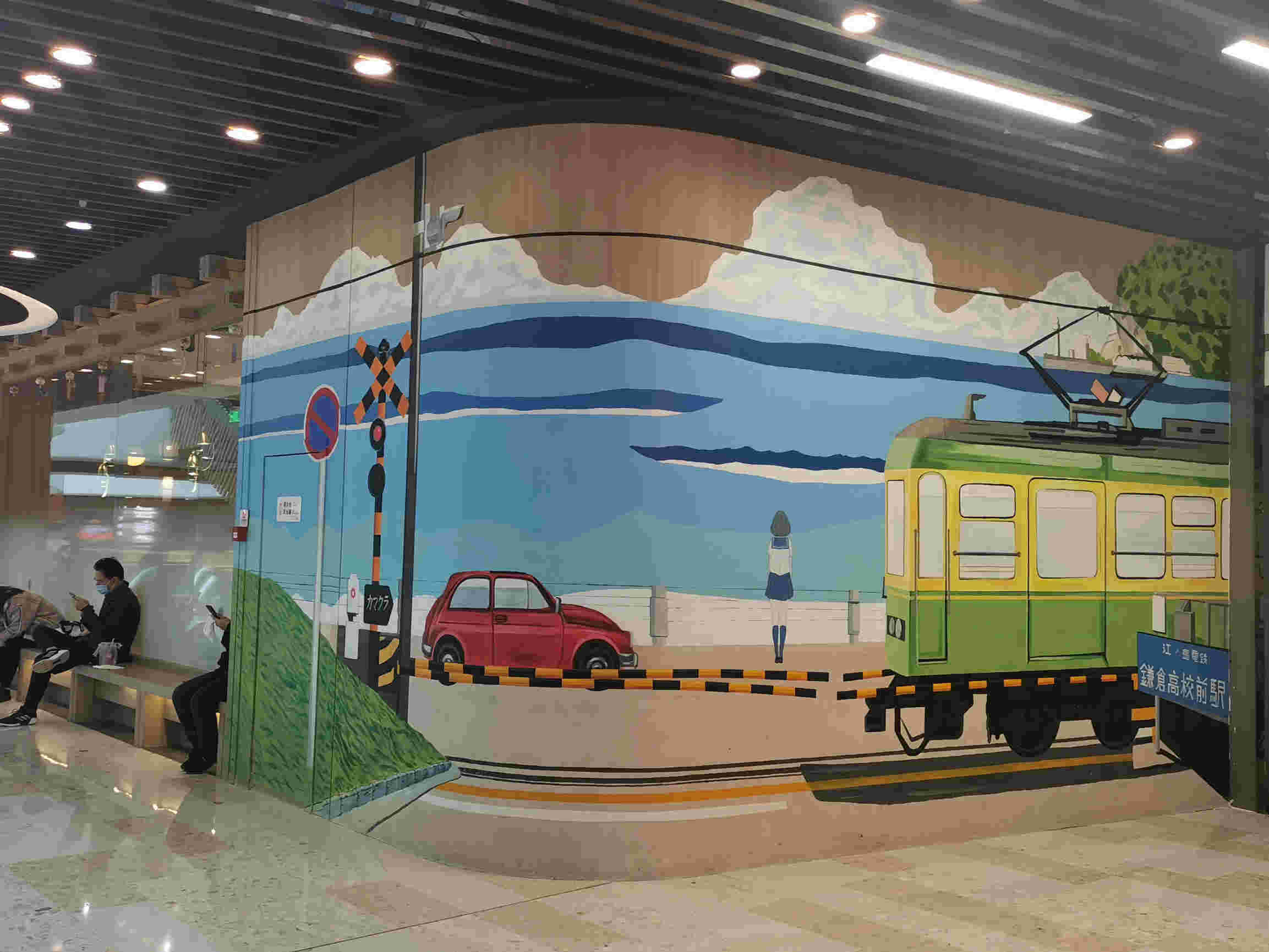 手绘餐厅背景墙壁画