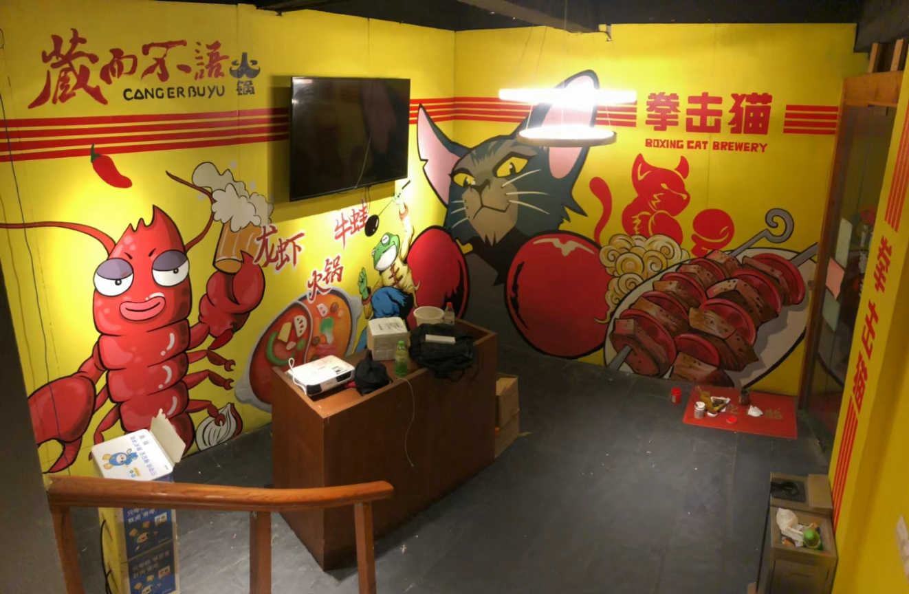 济南博物馆墙绘价格