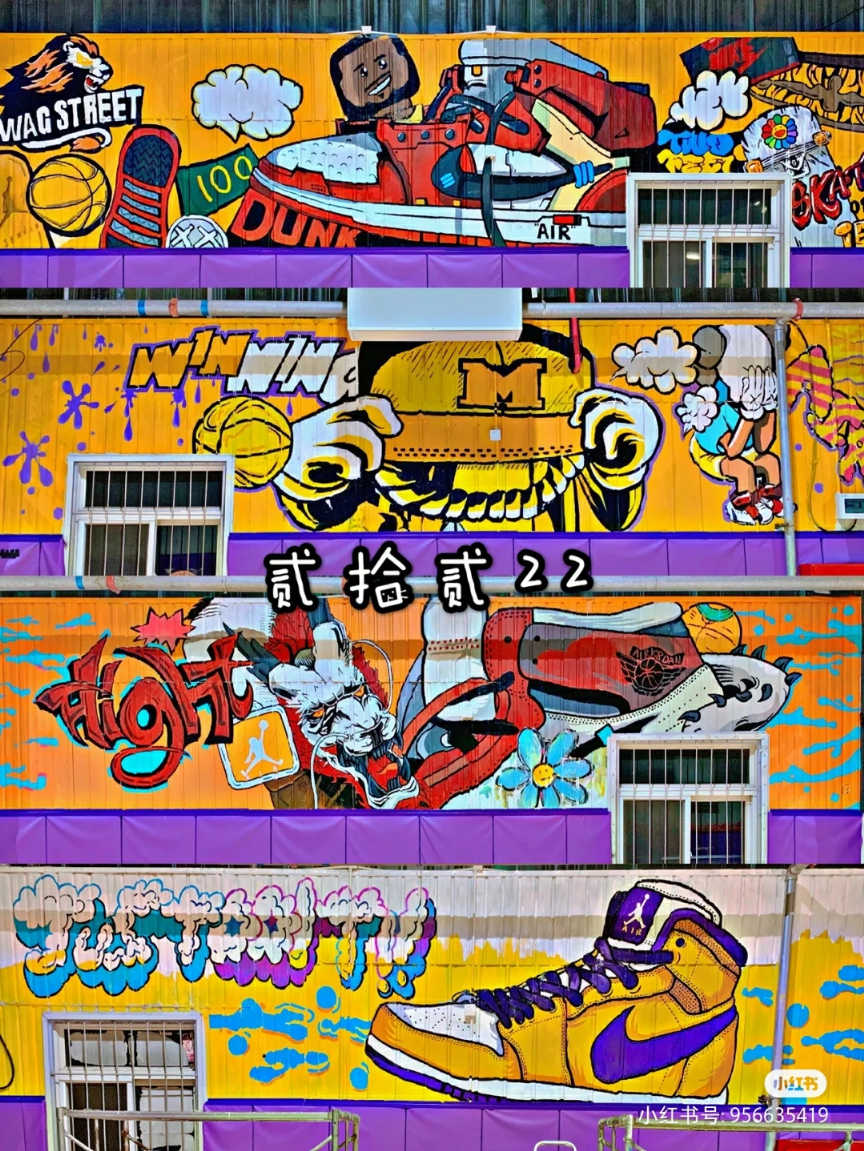 石家庄文化墙手绘电话