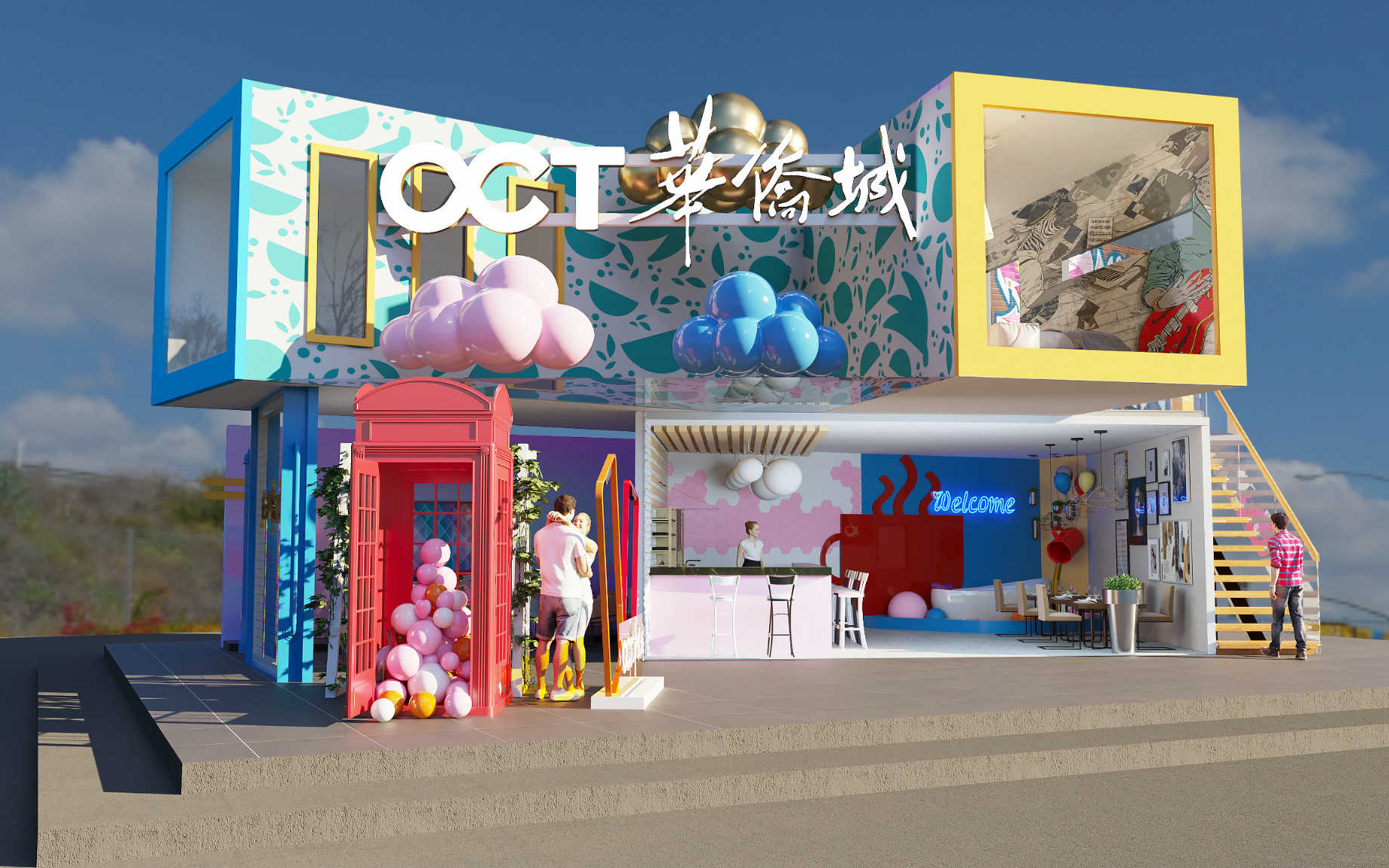 沈阳别墅车库彩绘