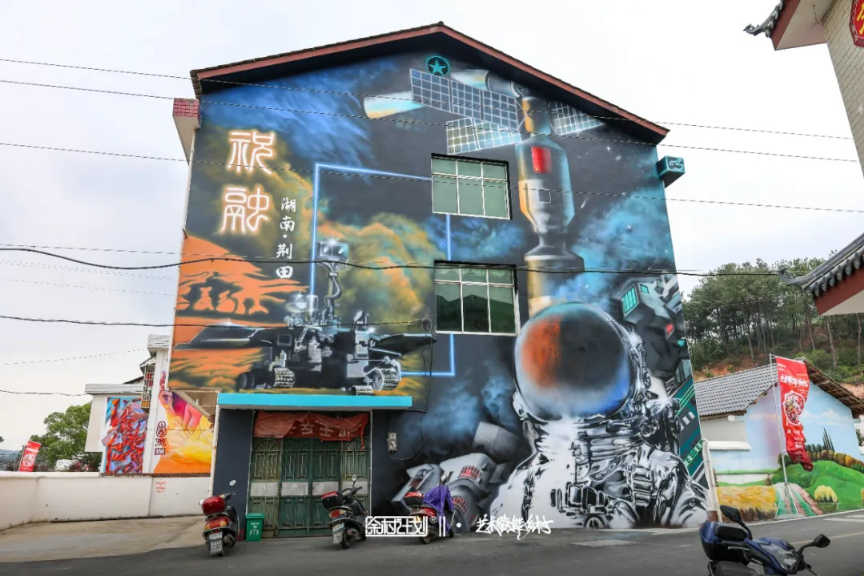 合肥手绘山水画背景墙