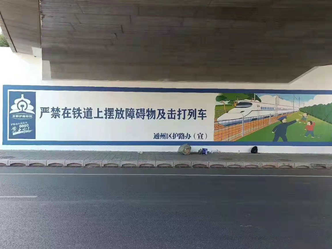 深圳创意涂鸦墙绘报价