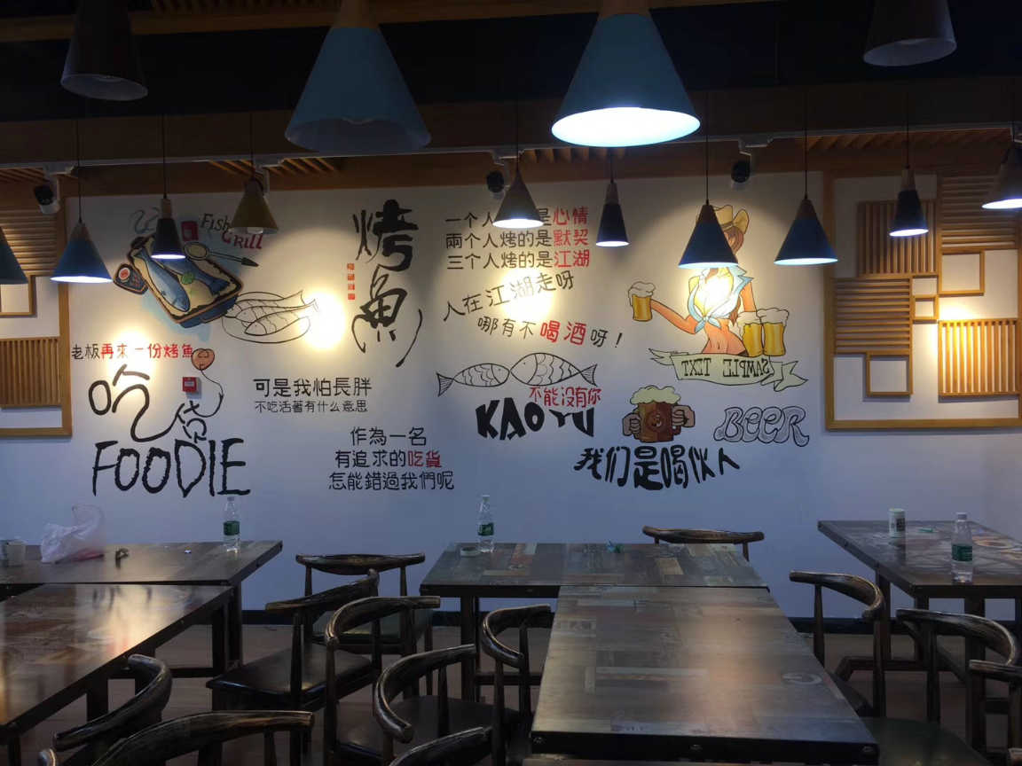 杭州专业办公室墙绘价格