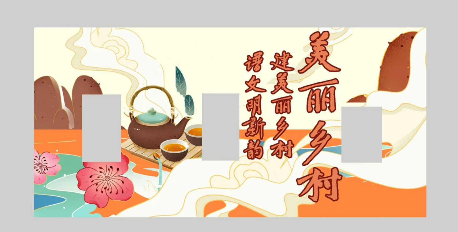 石家庄墙绘多少钱一平米