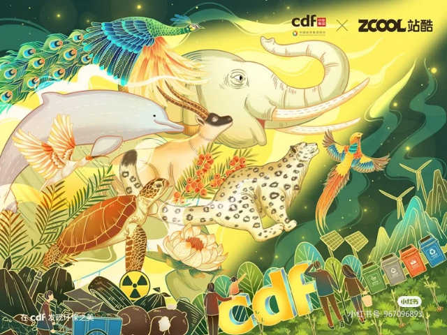 合肥主题酒店彩绘