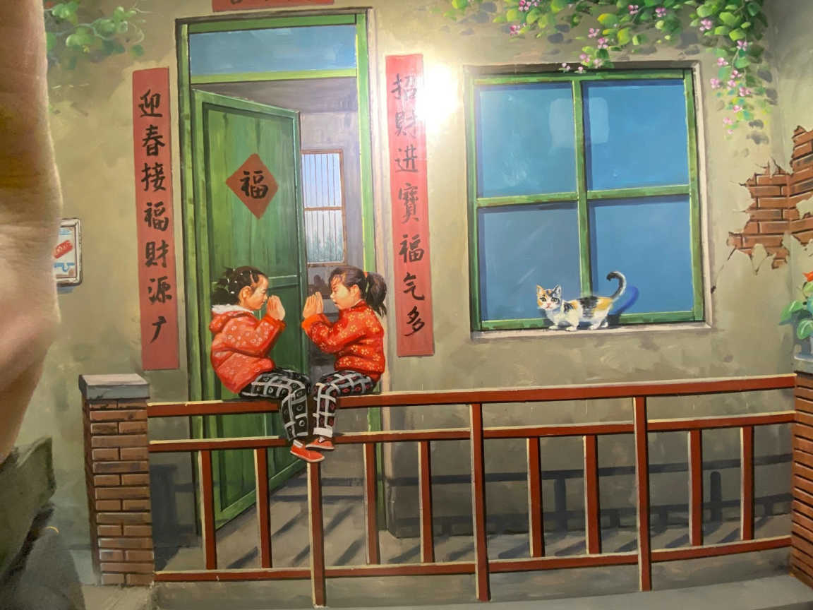 合肥网咖墙绘报价