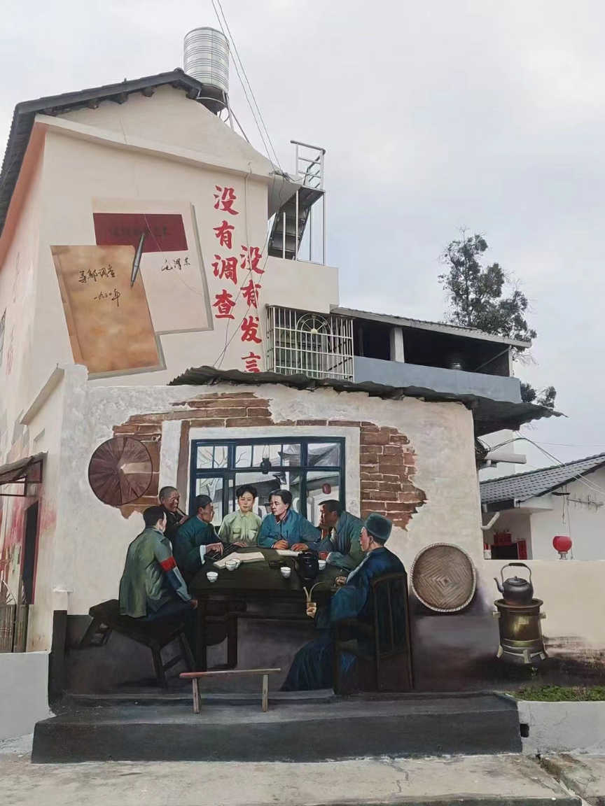 办公室手绘墙制作价格