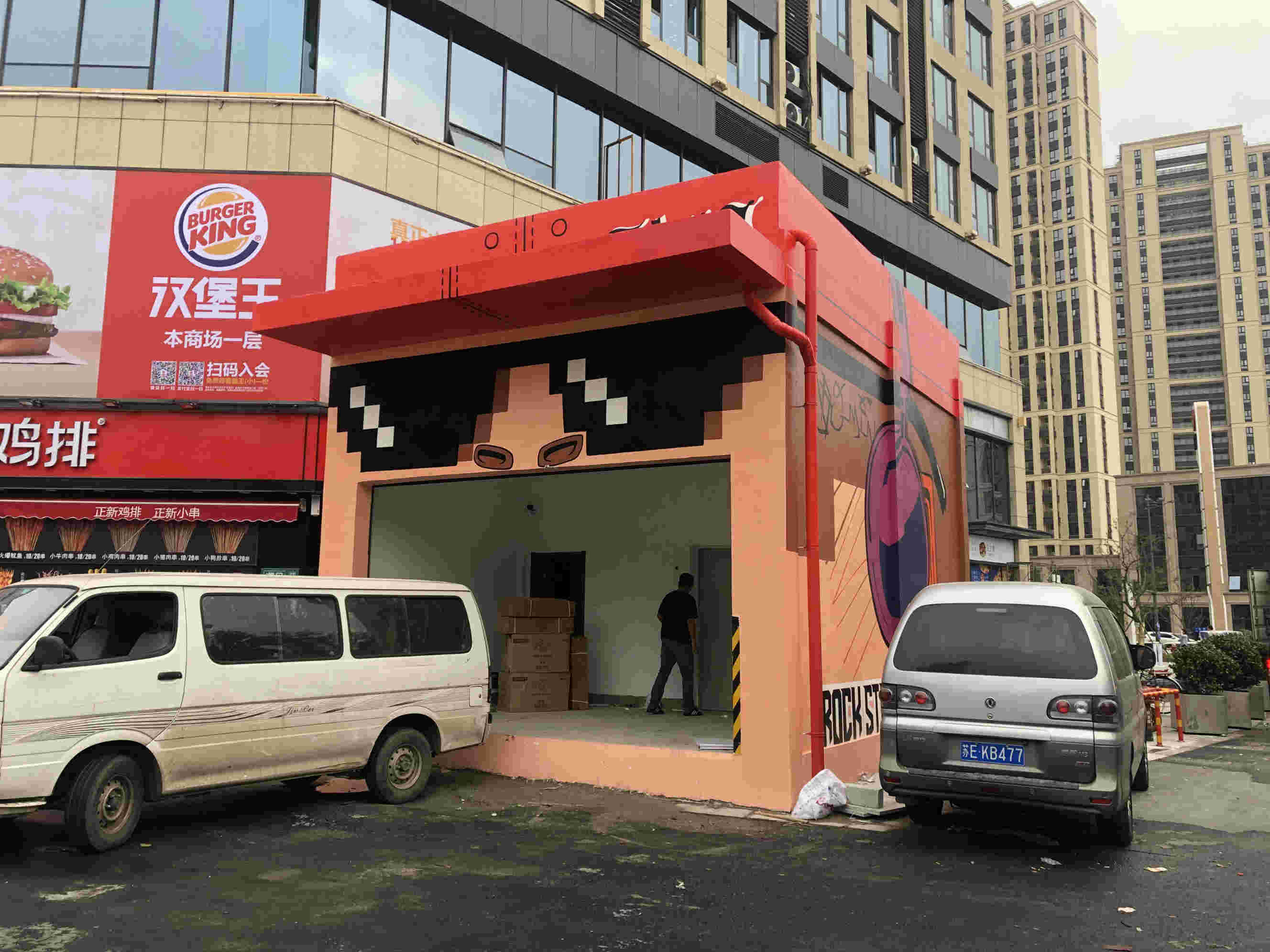 长春儿童房墙绘联系方式