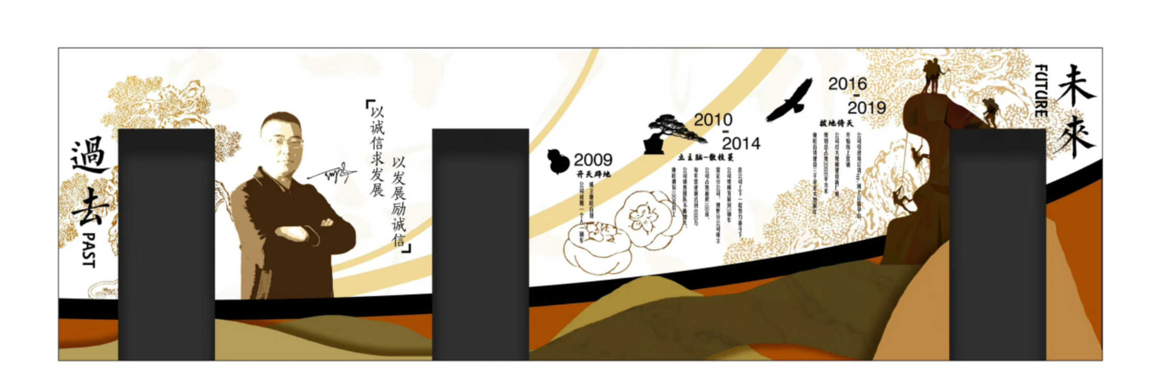 长沙大型酒店墙绘定制