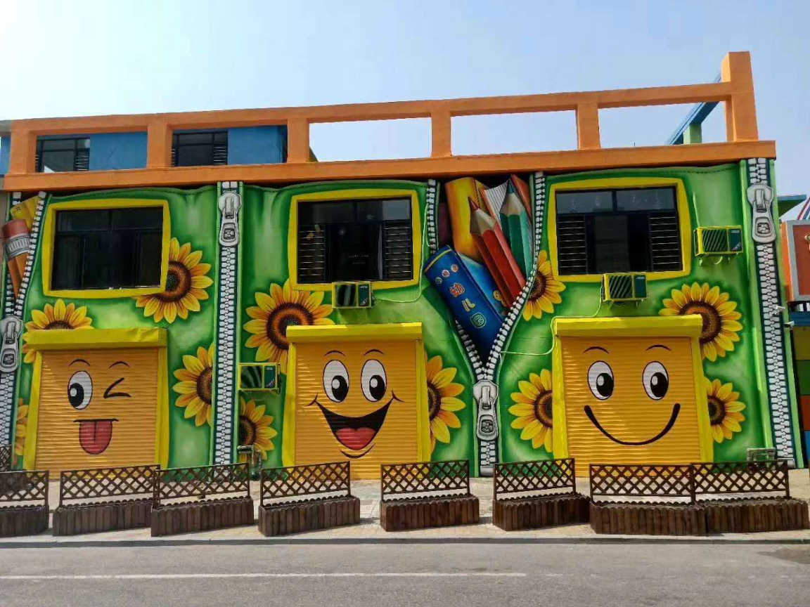 南京餐厅墙体彩绘