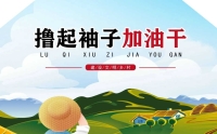 济南专业古建筑彩绘