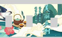 别墅墙绘浮雕