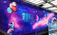 成都ktv墙绘定制多少钱