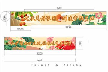 专业外墙彩绘公司
