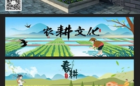 合肥学校彩绘墙定制