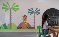 书房墙绘样板间