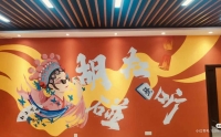 哈尔滨停车场墙绘