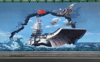 墙绘浮雕价格多少
