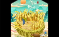 郑州复古墙绘报价
