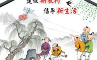 专业校园墙绘定制