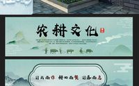 专业手绘涂鸦墙电话
