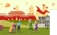 石家庄涂鸦墙绘创意公司