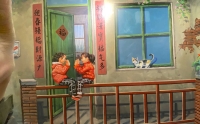合肥网咖墙绘报价