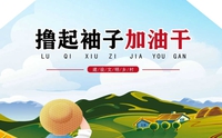 杭州别墅手绘墙定制价格
