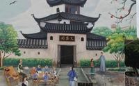 上海网吧彩绘