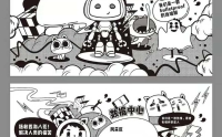 石家庄景点墙绘价格