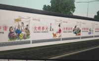 专业彩绘厂家