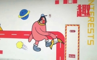 沈阳围墙墙绘壁画设计