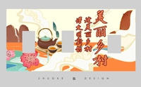长沙3d立体手绘墙画