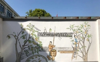 室外停车场墙绘