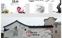 贵阳关帝庙彩绘壁画