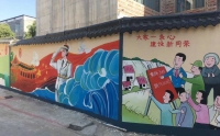 郑州咖啡厅家装墙绘报价