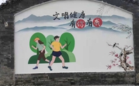 成都古建亭子彩绘价格
