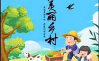 博物馆3d彩绘