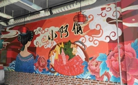 福州室内彩绘工作室