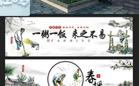 博物馆手绘壁画