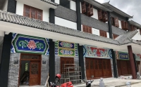 上海古建筑彩绘价格