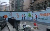 乌鲁木齐古墙绘收费