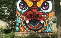 3d彩绘景区墙面
